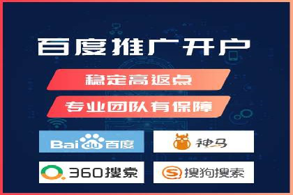 实战案例分析：如何通过竞价推广公司提升转化率